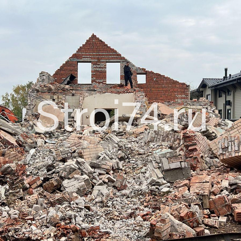 Демонтаж здании в Челябинске
