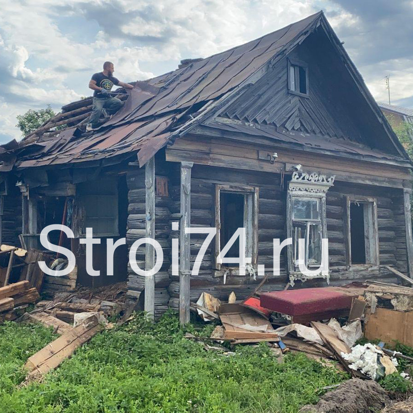 Демонтаж здании в Челябинске