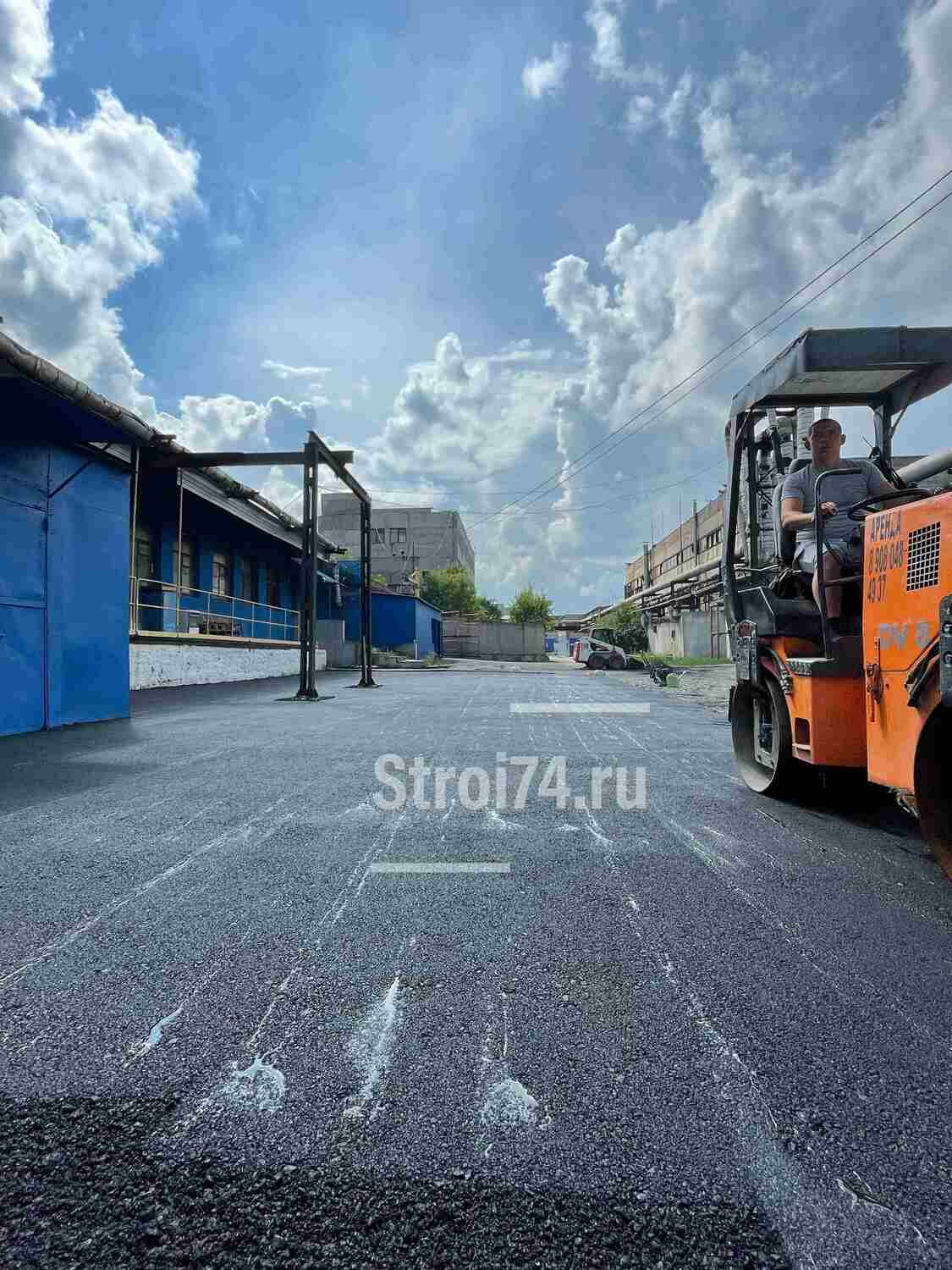 Асфальтирование в Челябинске Асфальт,асфальтирование